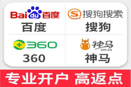 某企业SEM推广代运营的全程回顾与反思